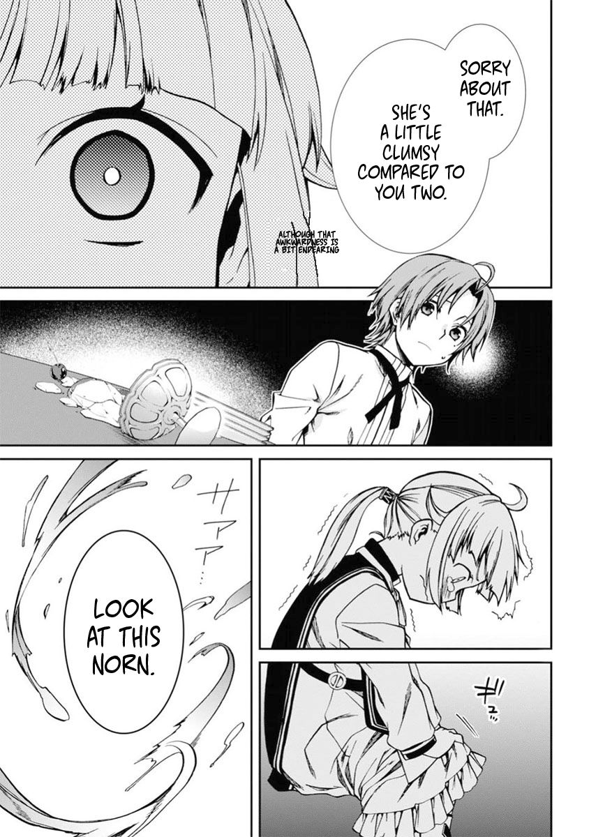 Jobless Reincarnation, Chapter 41 image 11